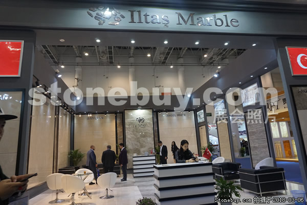 第十八屆廈門石材展
